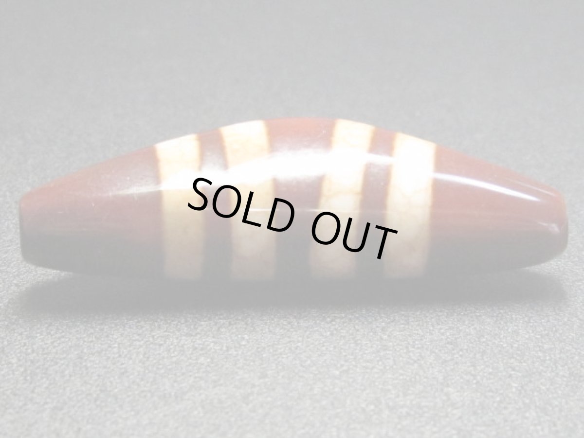 画像3: 赤龍紋・線天珠 牛角 55mm (3)