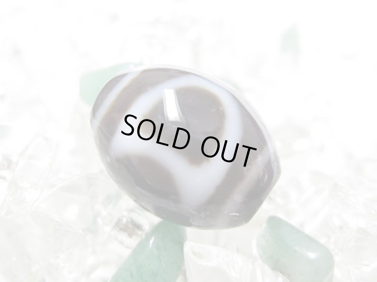 画像2: 黒地至純・日月天珠 15mm (2)