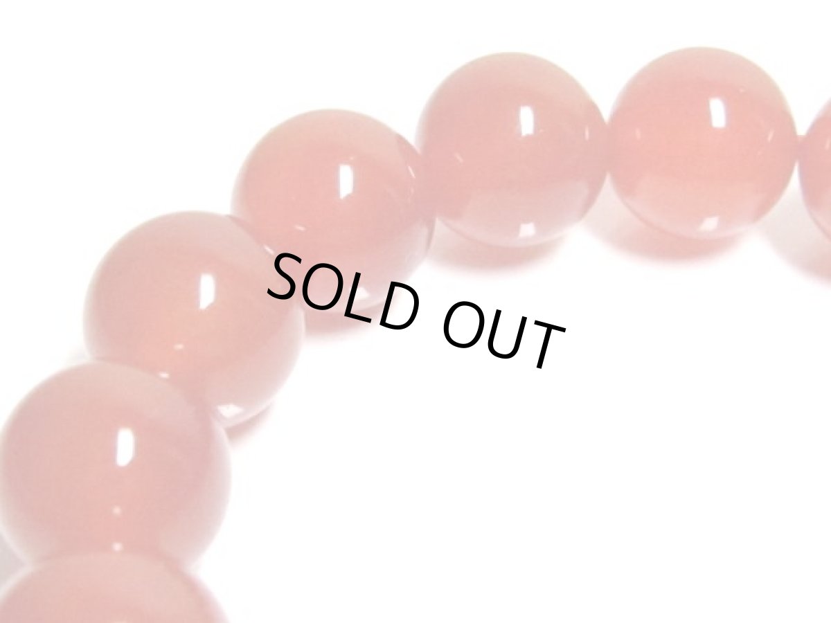 画像2: 12mm赤瑪瑙(メノウ)ブレス (2)