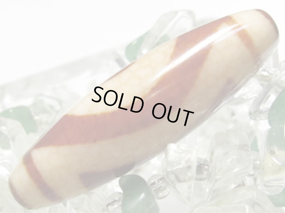 画像3: 赤龍紋・天地天珠 40mm (3)