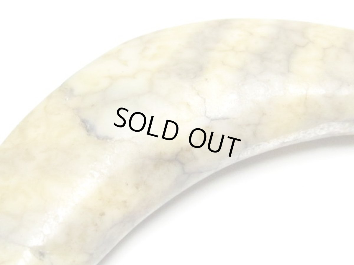 画像5: 山形天珠　牛角 (5)