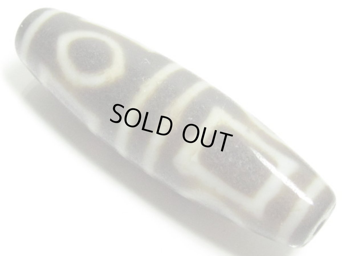 画像2: 黒地至純・雙天地天珠 50mm (2)