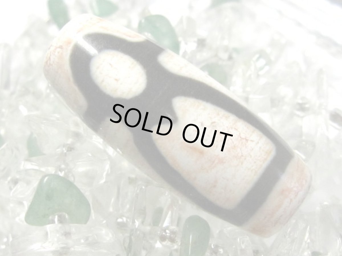 画像2: 老鉱天珠・財神天珠 36mm (2)