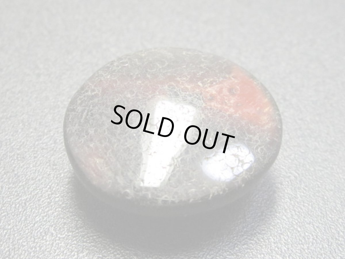 画像2: 羊眼天珠・板珠 (2)