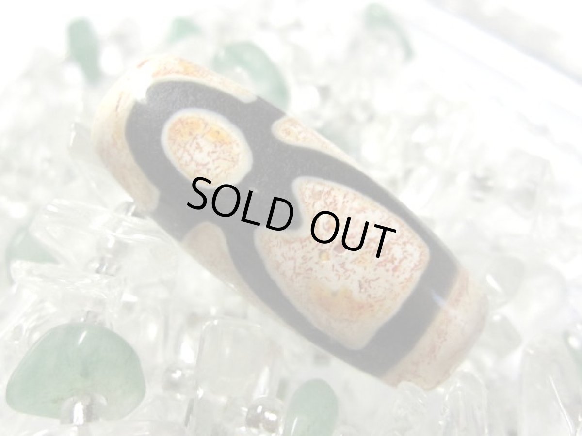 画像2: 老鉱天珠・財神天珠 36mm (2)