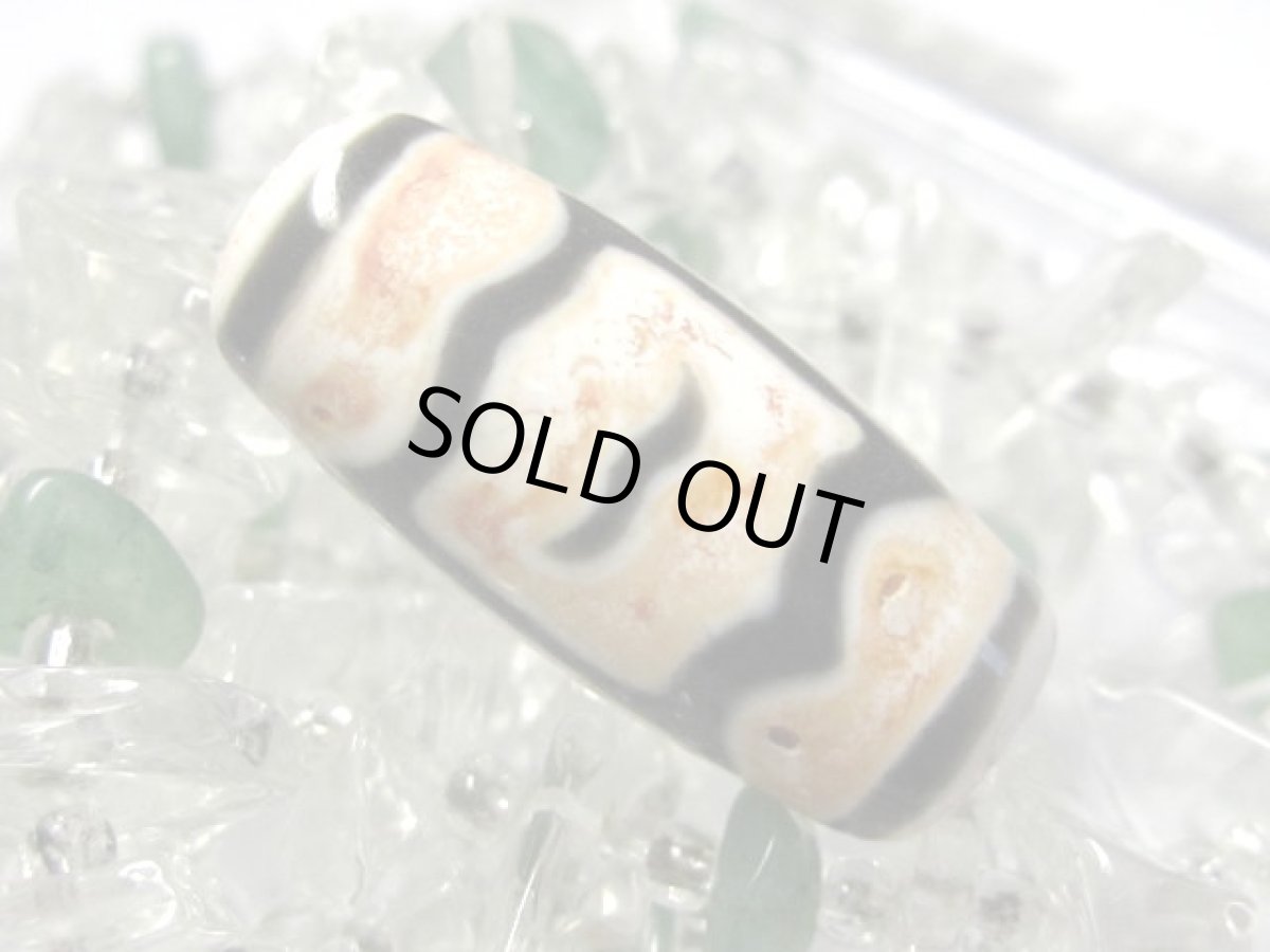 画像2: 老鉱天珠・大鵬鳥天珠 29mm (2)