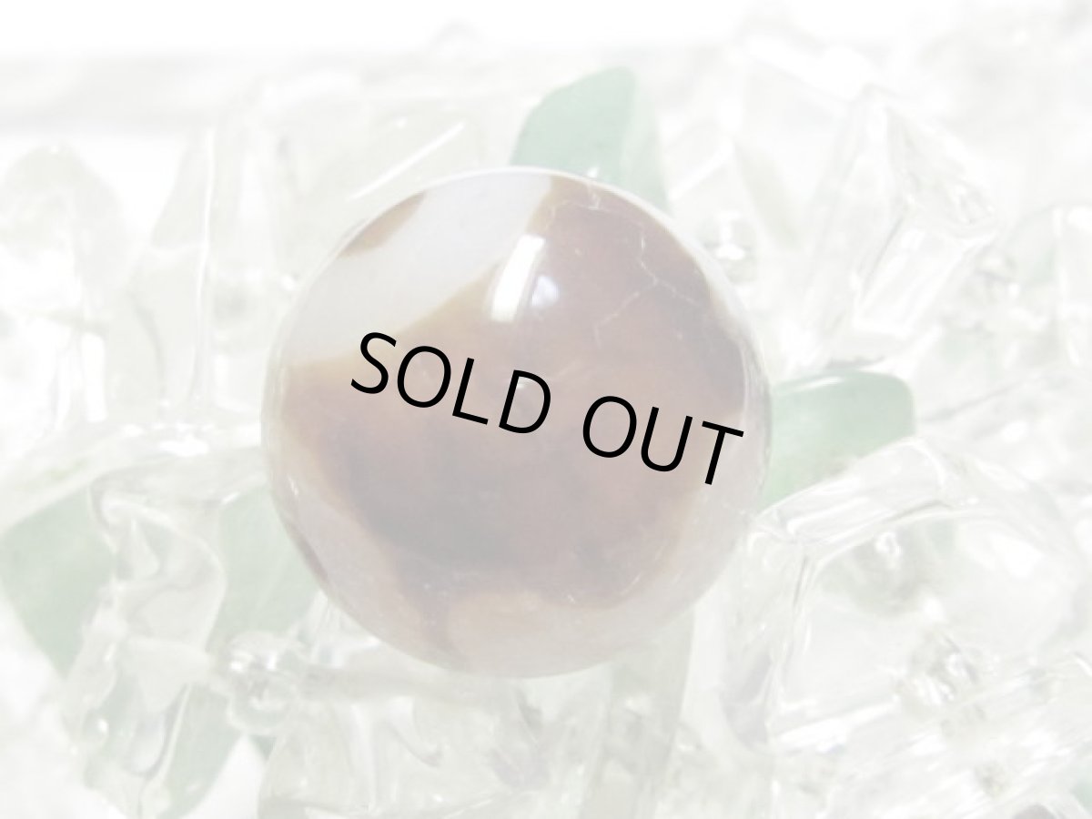 画像3: 紅鱗紋丸型・天地天珠 14mm (3)