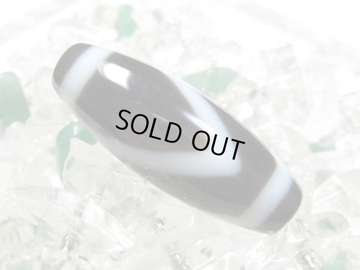 画像2: 黒地至純・山形天珠 30mm (2)