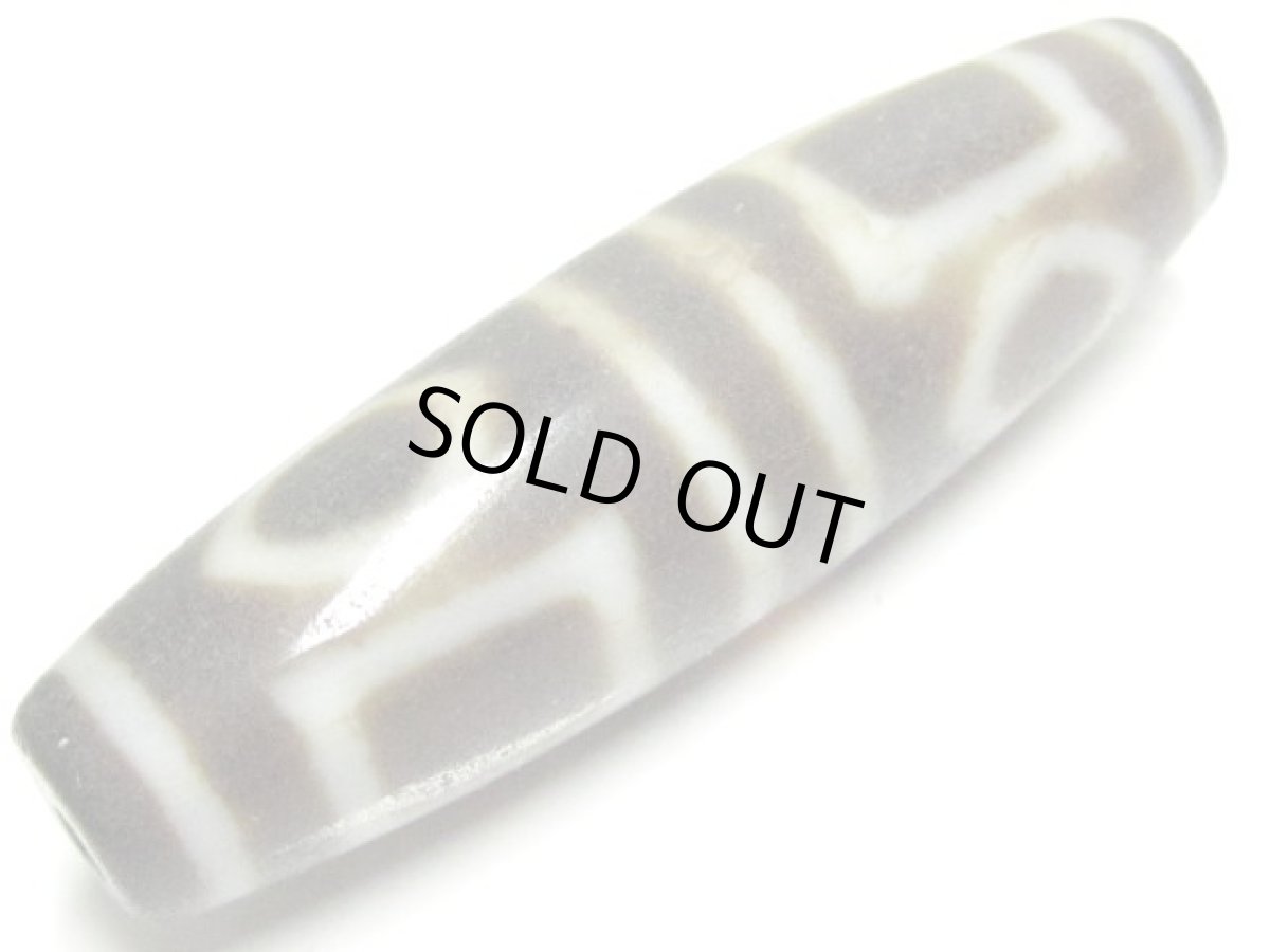 画像3: 黒地至純・雙天地天珠 50mm (3)