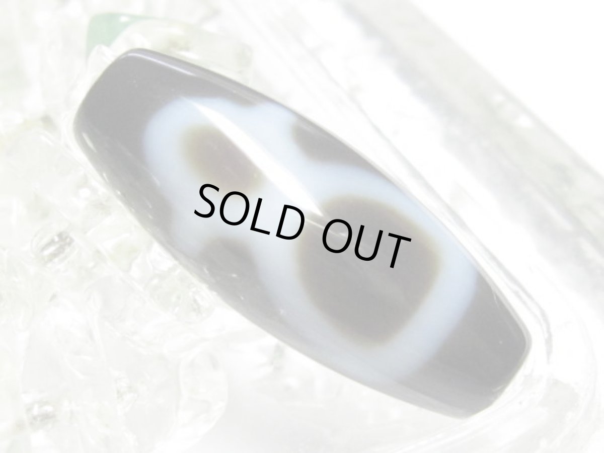 画像2: 黒地至純・財神天珠 30mm (2)