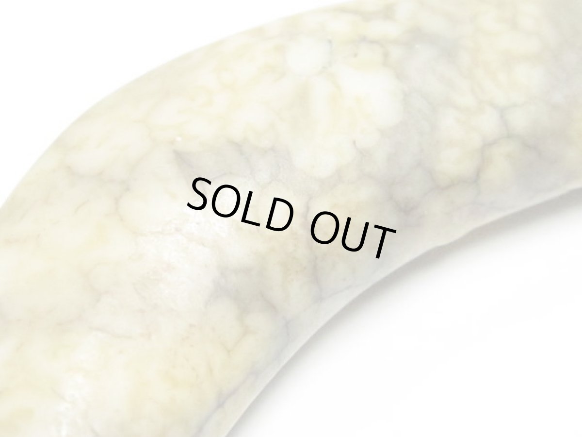 画像4: 山形天珠　牛角 (4)