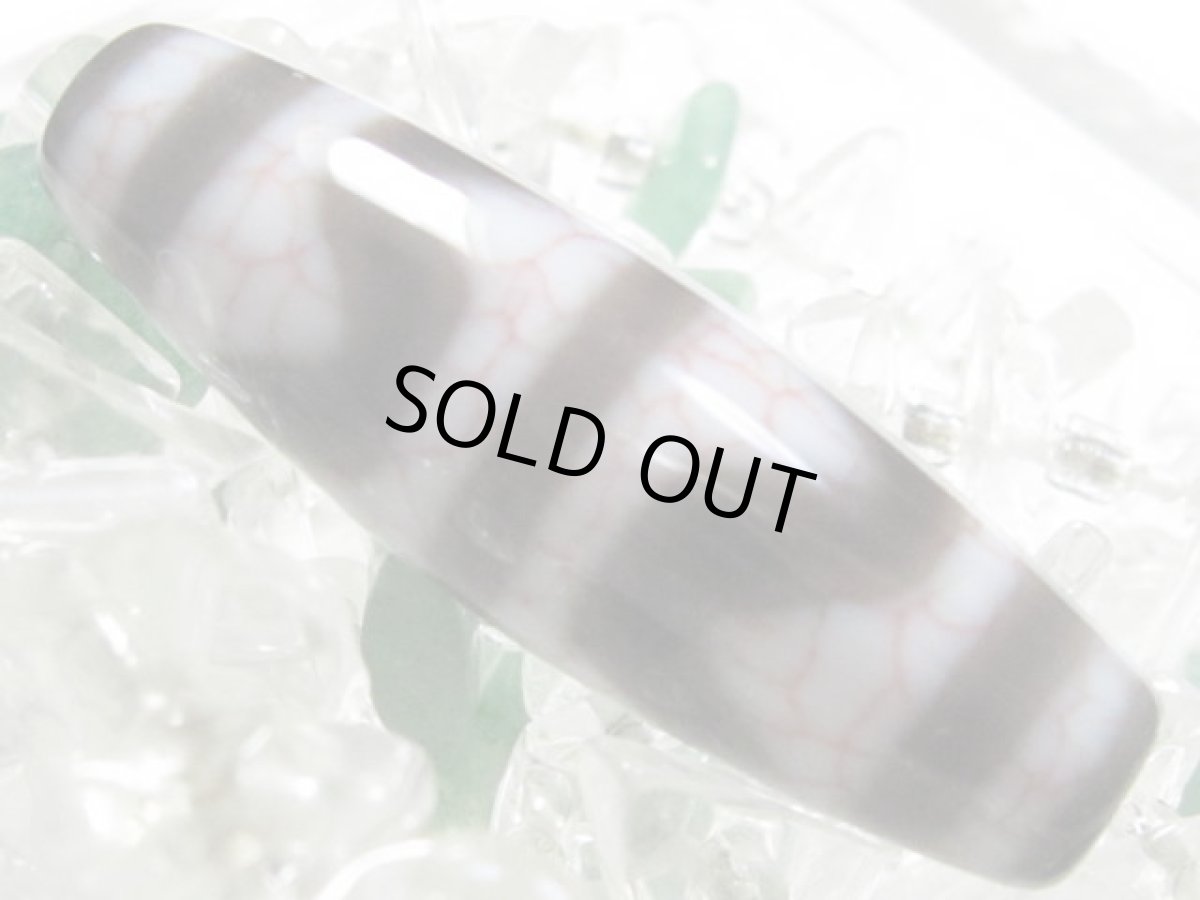 画像2: 血糸龍紋・四線虎牙天珠 38mm (2)