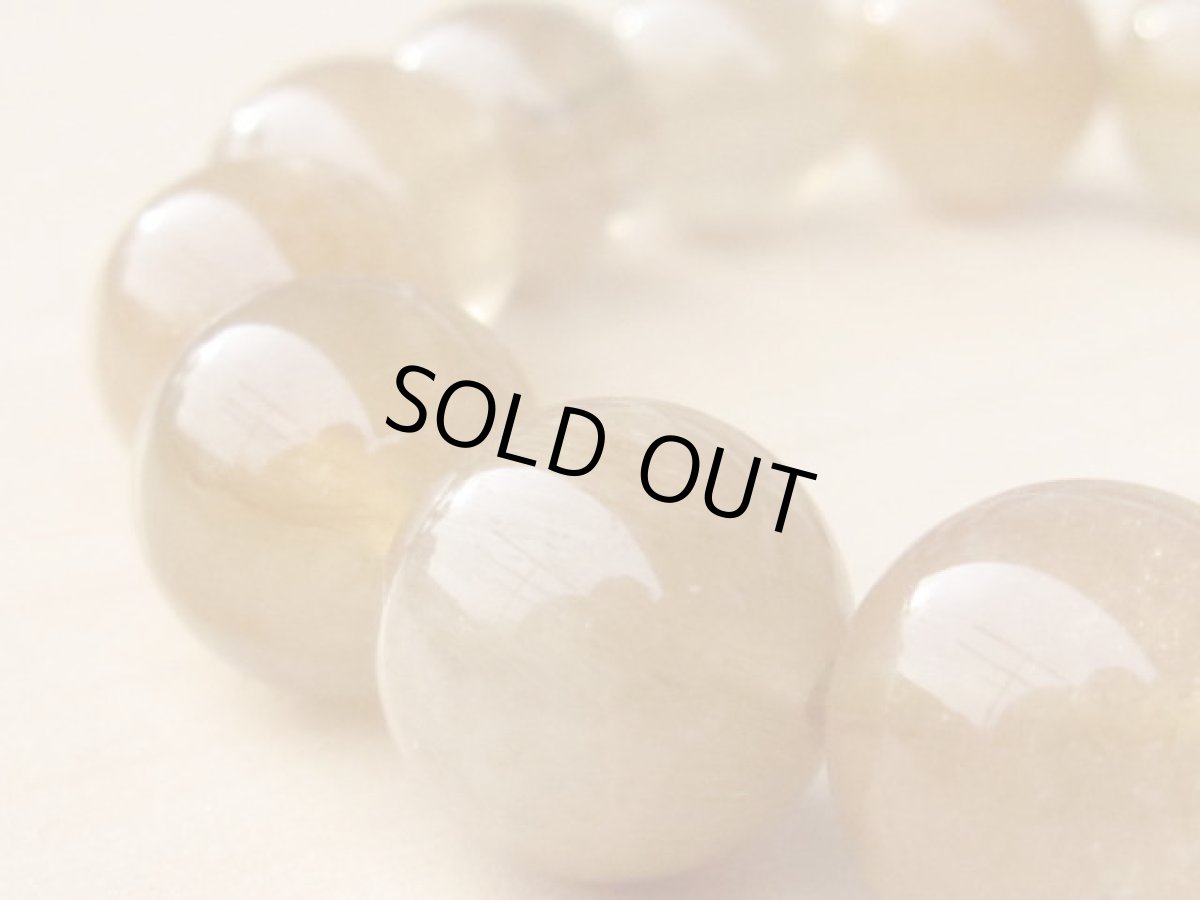 画像4: 13mmルチルブレスレット (4)