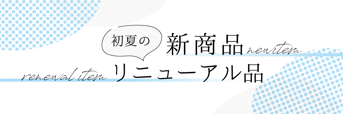 天珠とパワーストーンのお店【石縁】